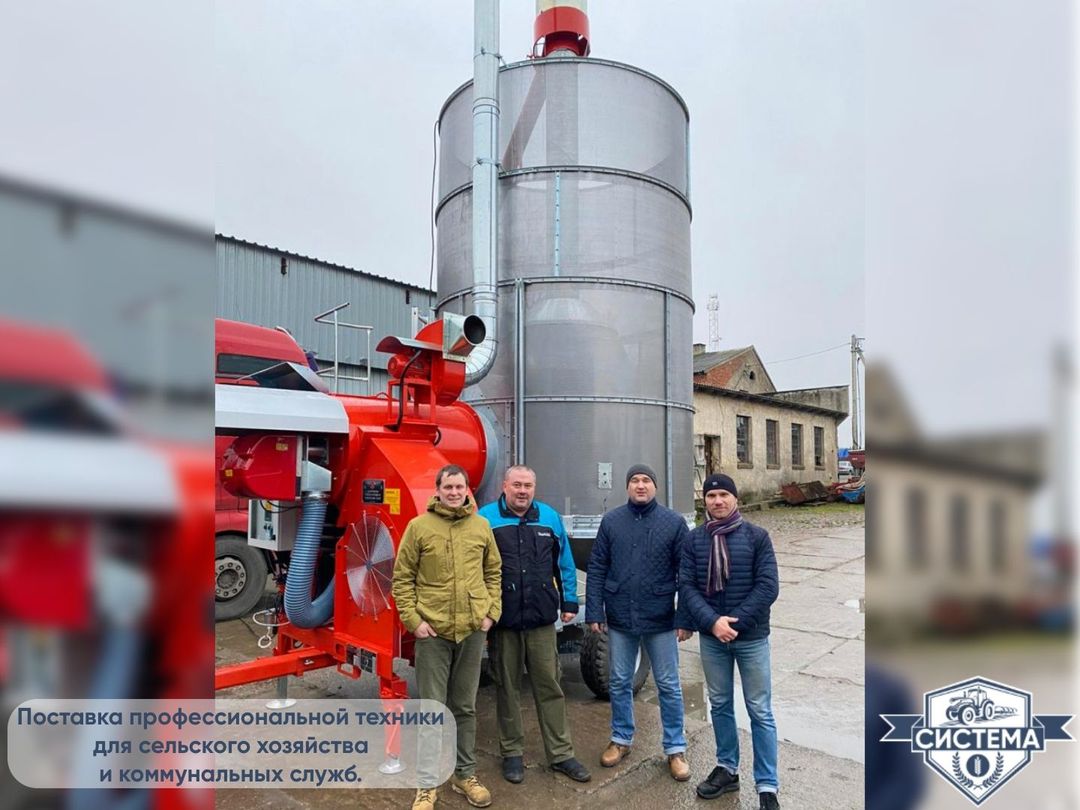 Зерносушилка Fratelli Pedrotti Basic 140 (19м3)