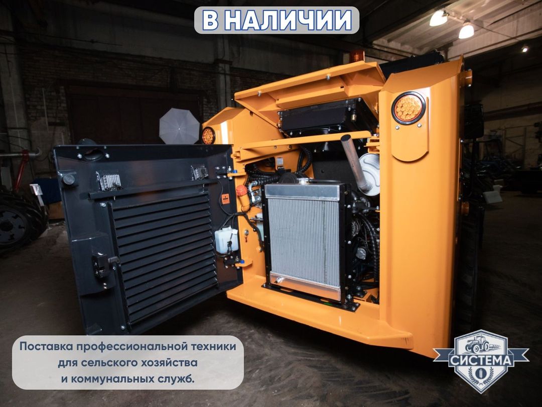 Мини-погрузчик Bawoo J57