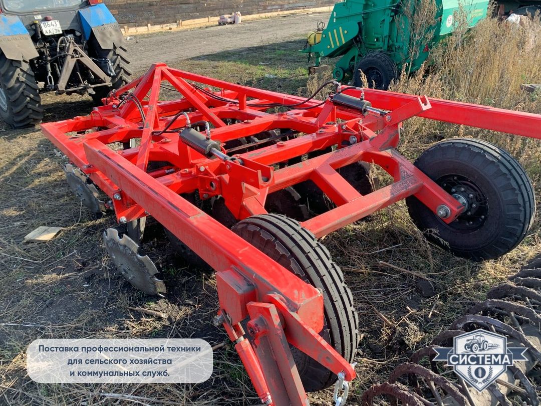 Борона дисковая БД-Агро 2.4х2П