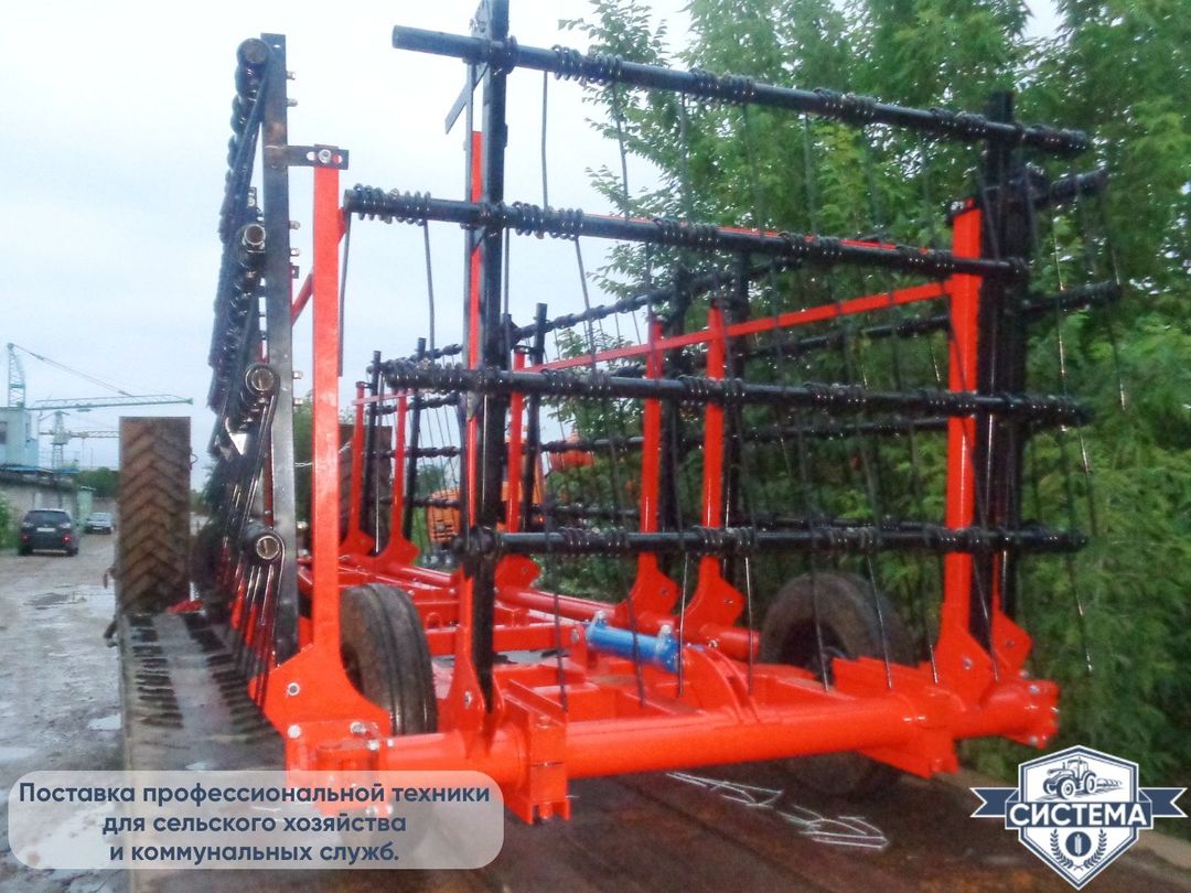 Борона тяжелая пружинная Кама-24м