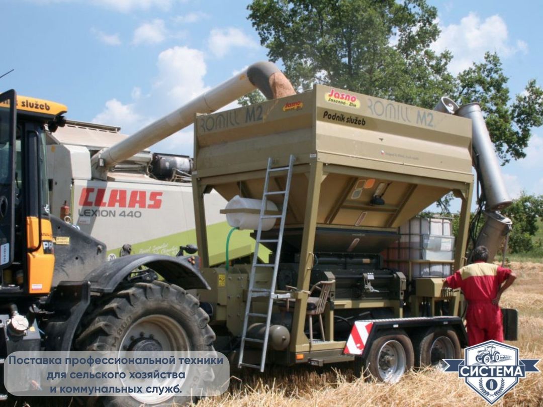 Плющилка зерна ROmiLL M2 Plus