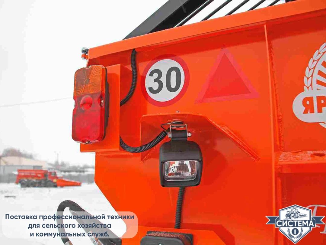 Пескоразбрасыватель прицепной ПРК 2м3