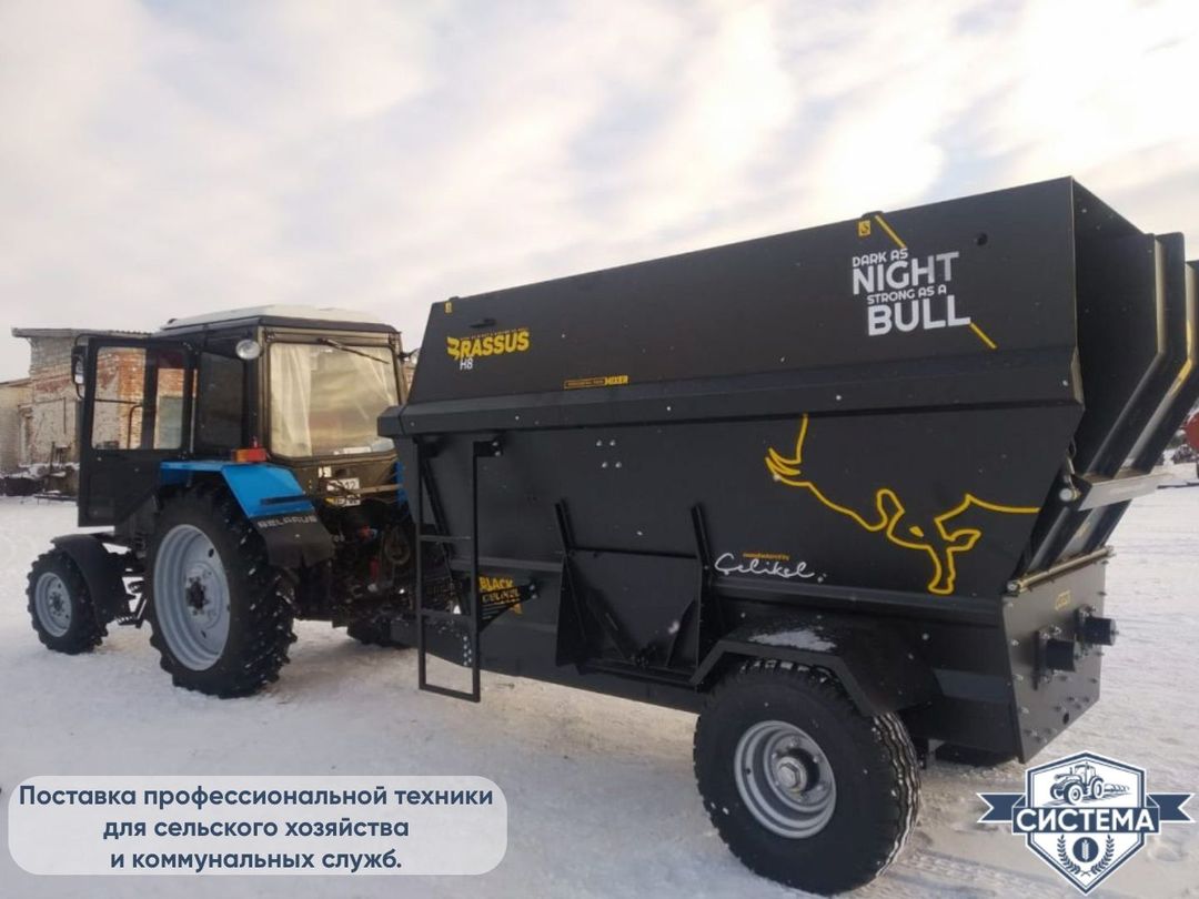 Горизонтальный кормораздатчик Celikel 10м3