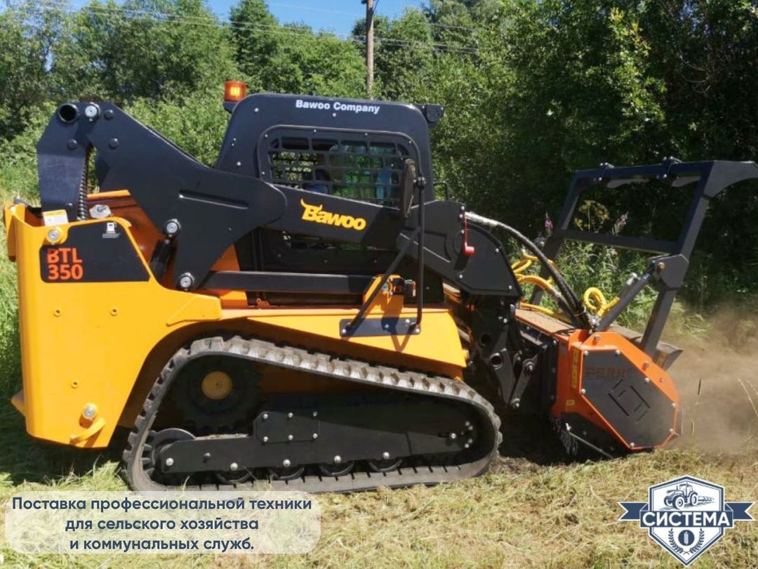 Мини-погрузчик Bawoo BTL350