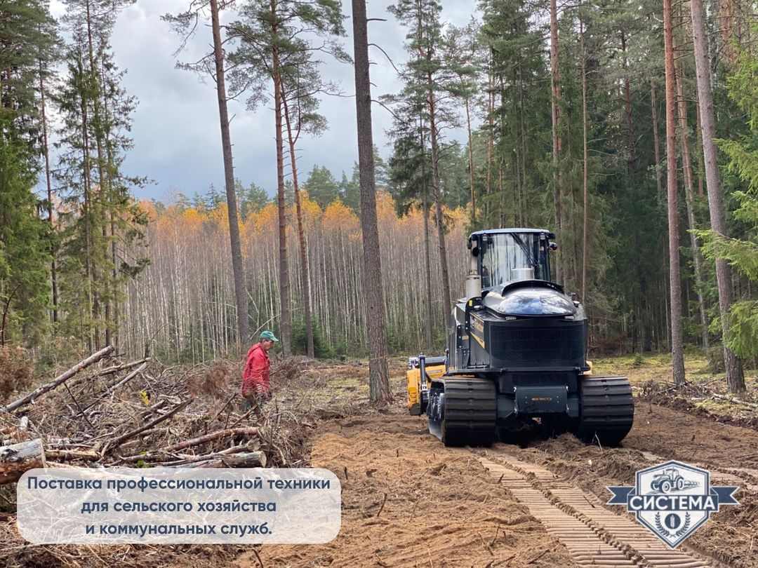 Самоходный гусеничный мульчер MeriTractor MT-700 768 л.с.