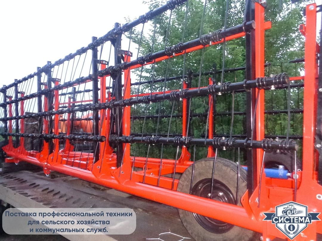 Борона тяжелая пружинная Кама-24м