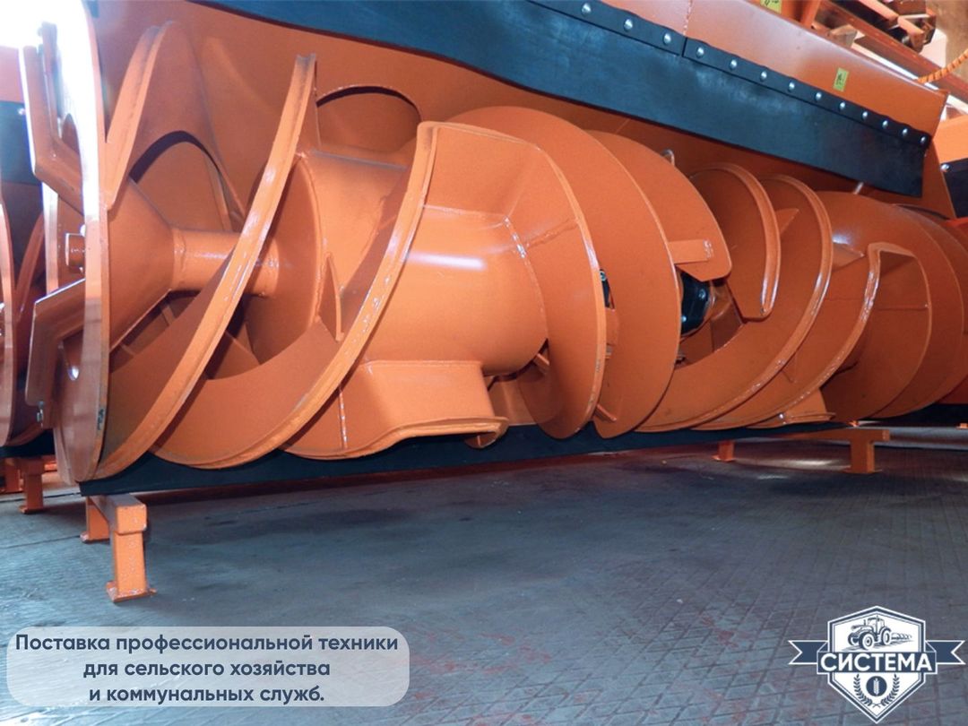 Снегоочиститель СУ-2.1 «Истребитель снега»