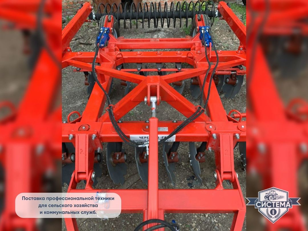 Борона дисковая БД-Агро 2.4х2П