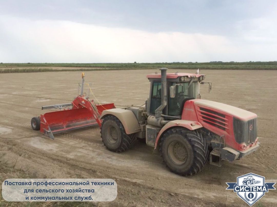 Планировщик почвы Rossetto 4,5м