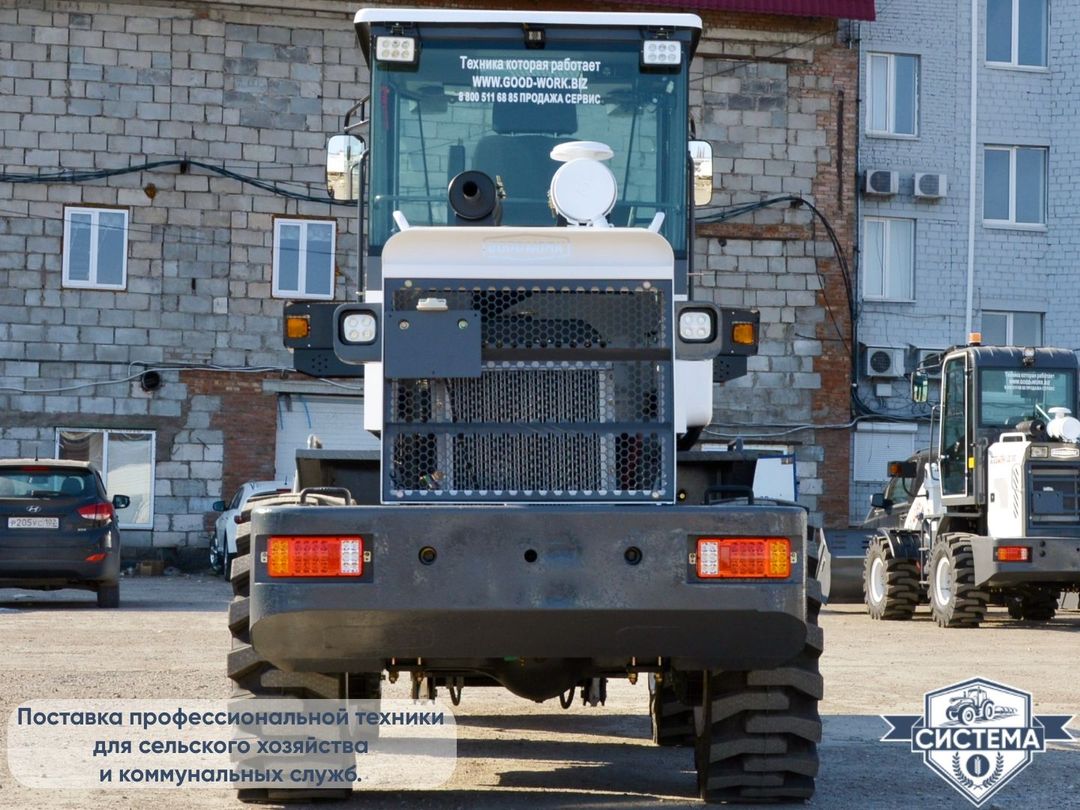 Фронтальный погрузчик GoodWork LX260F