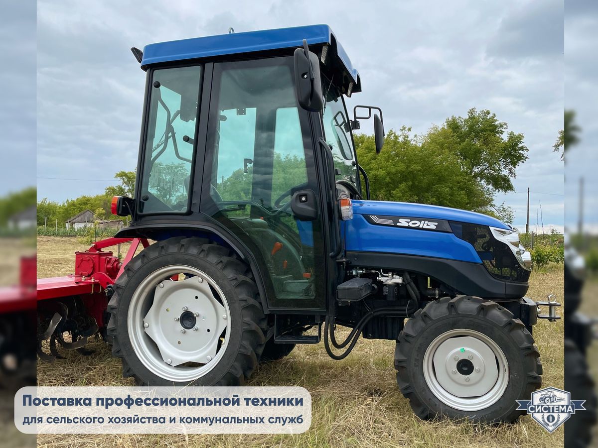 Мини-трактор Solis-26 (с кабиной)