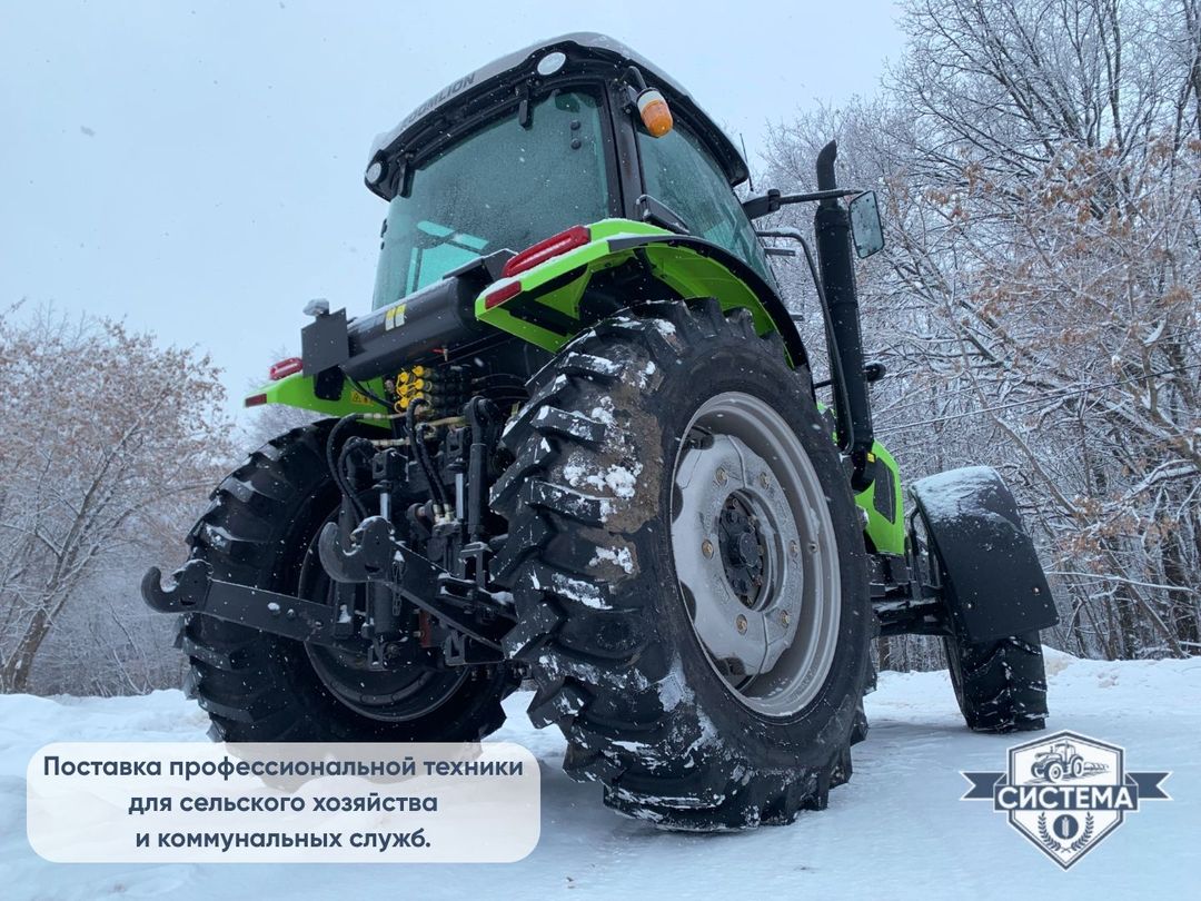 Трактор Zoomlion 1304