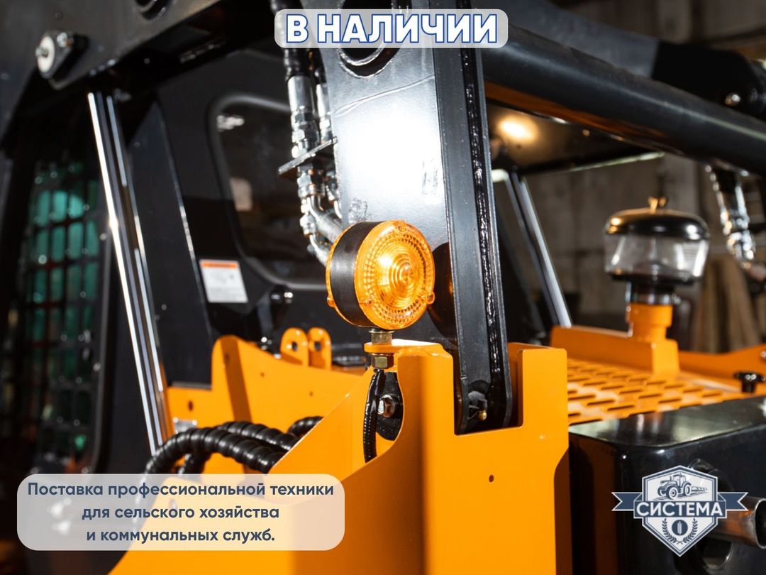 Мини-погрузчик Bawoo J57