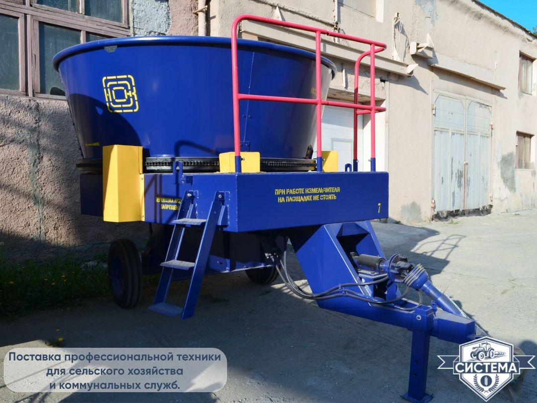 Измельчитель рулонов РИК