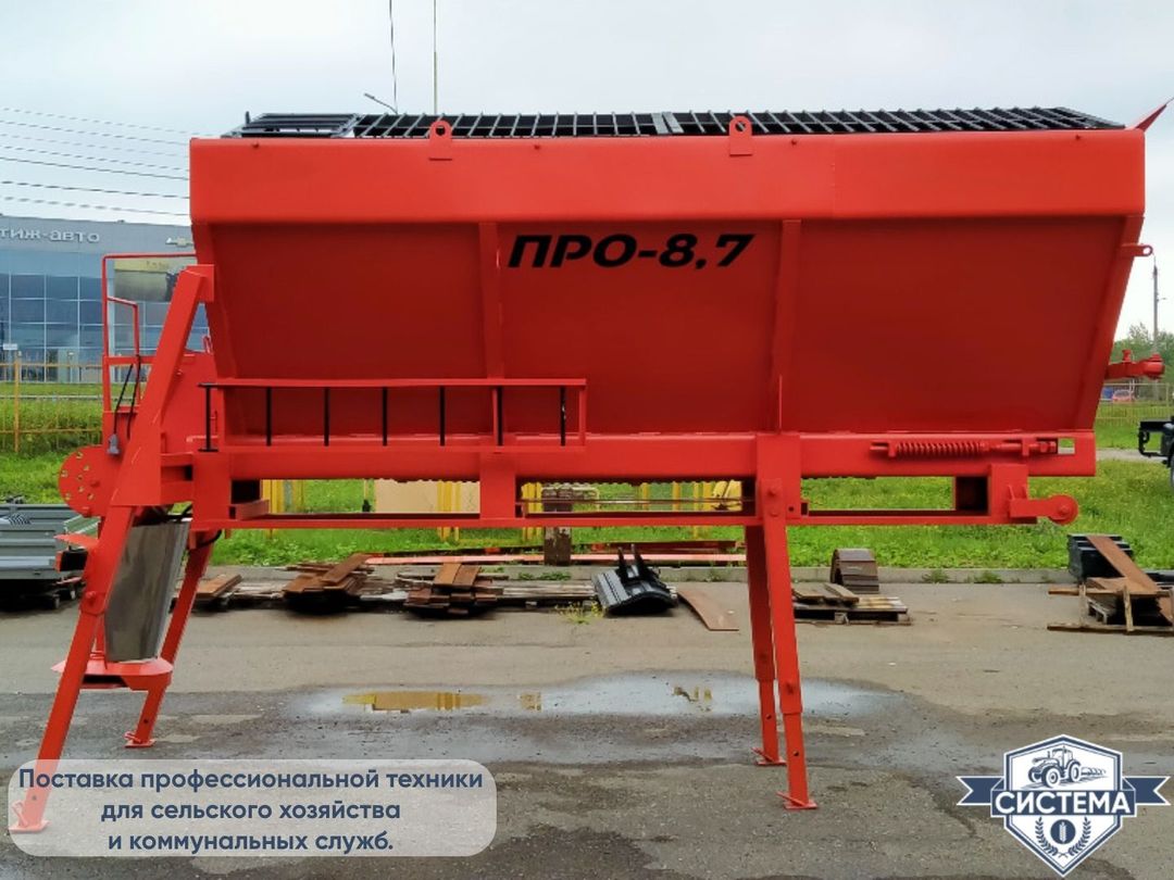 Пескоразбрасыватель на шасси 6м3 камаз газ