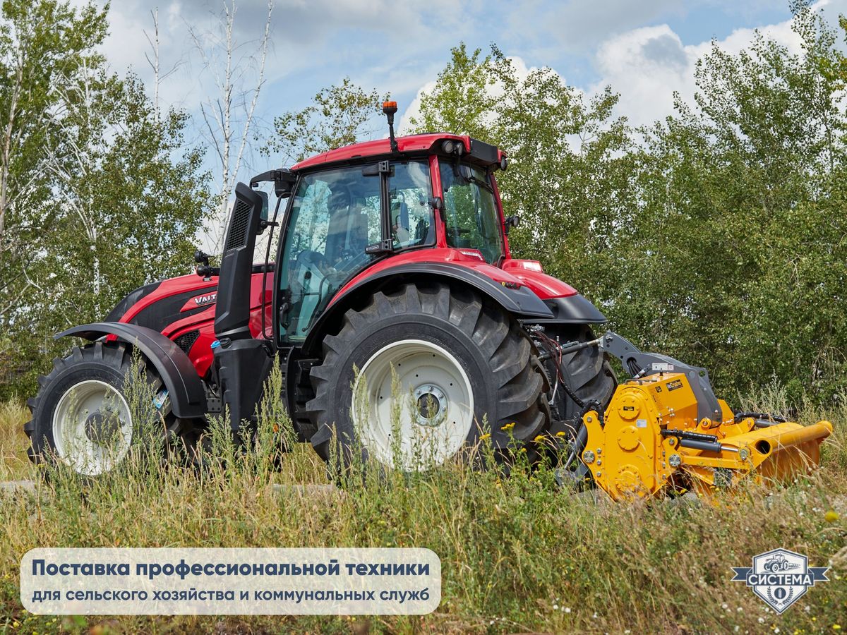 Трактор Valtra T235 230 л.с.