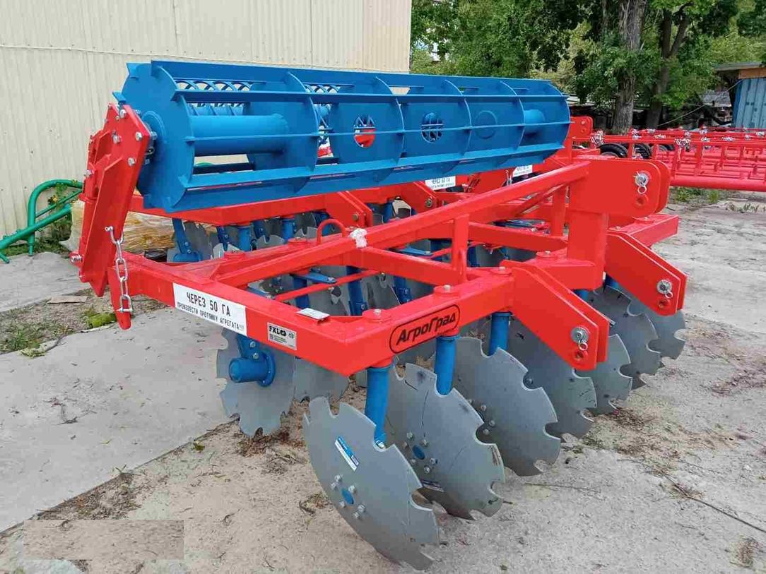 Борона дисковая БД-Агро 4х2П