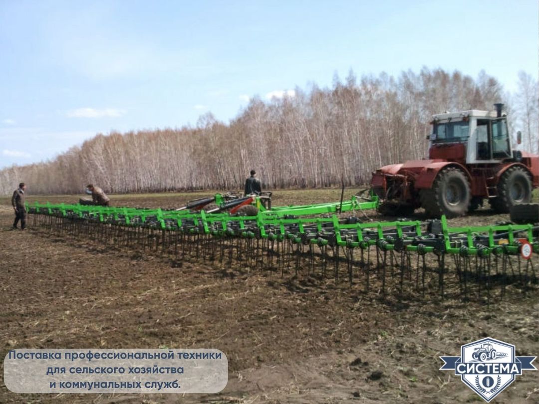 Борона тяжелая пружинная Кама-24м