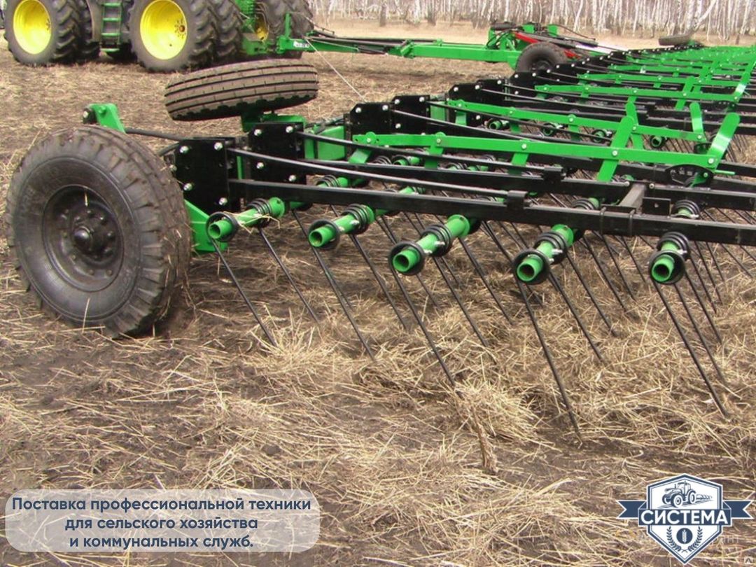 Борона тяжелая пружинная Кама-24м