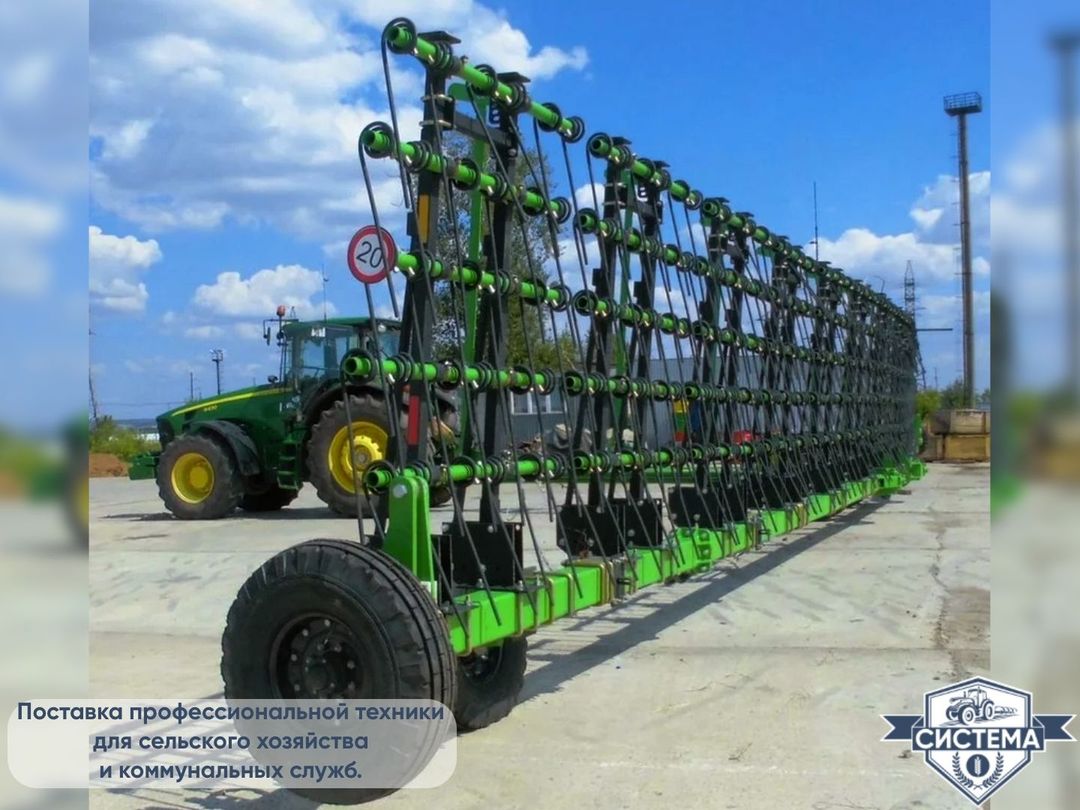 Борона тяжелая пружинная Кама-12м