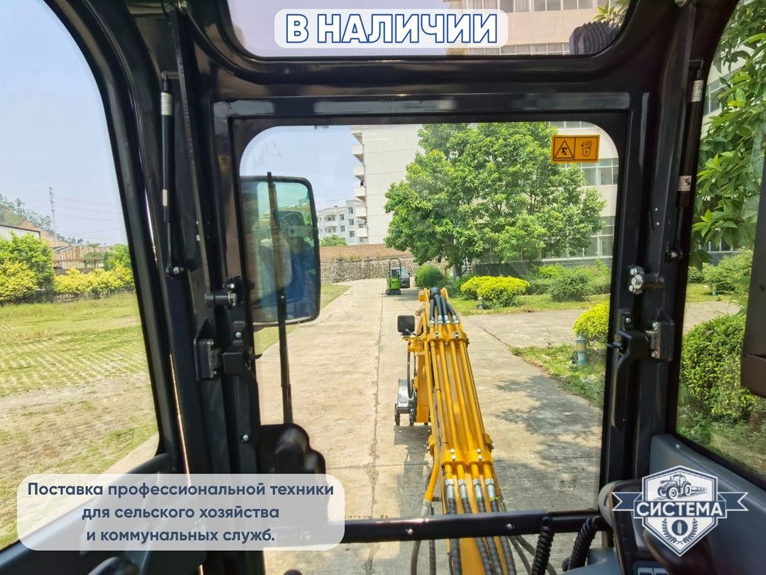 Мини-экскаватор Yuchai YC 35SR