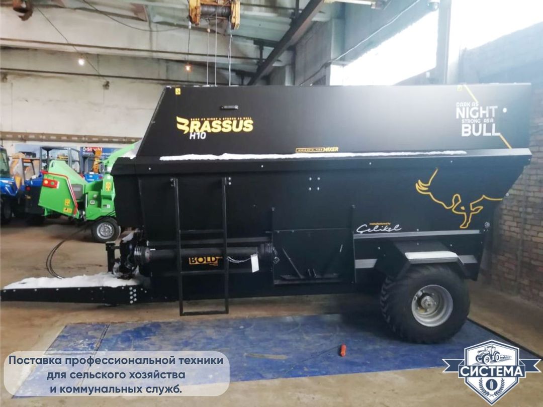 Горизонтальный кормораздатчик Celikel 10м3