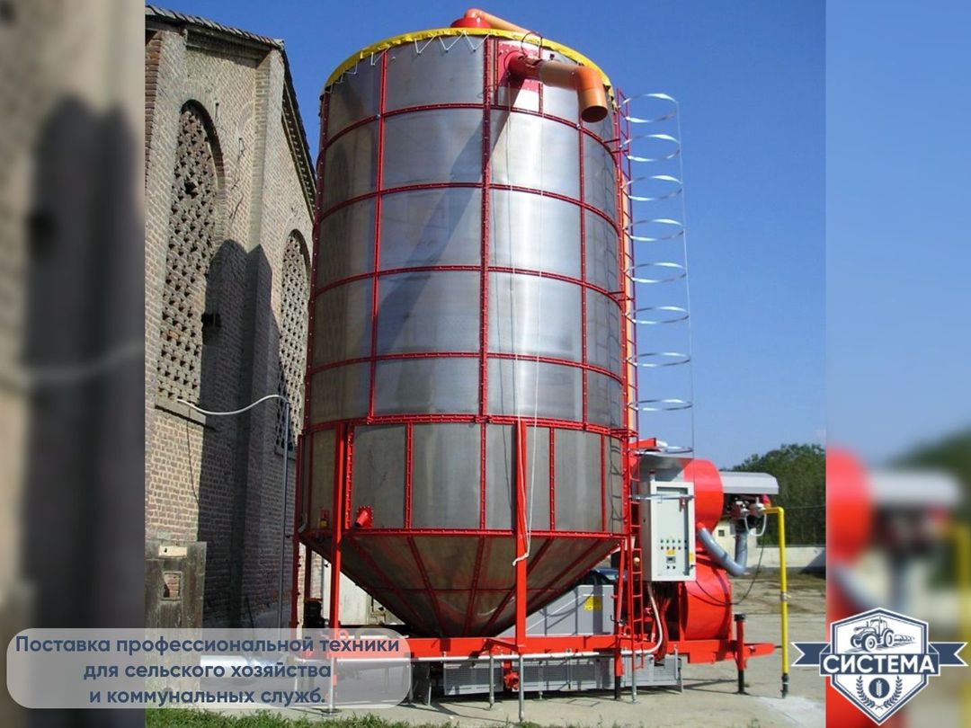 Зерносушилка Fratelli Pedrotti Basic 140 (19м3)