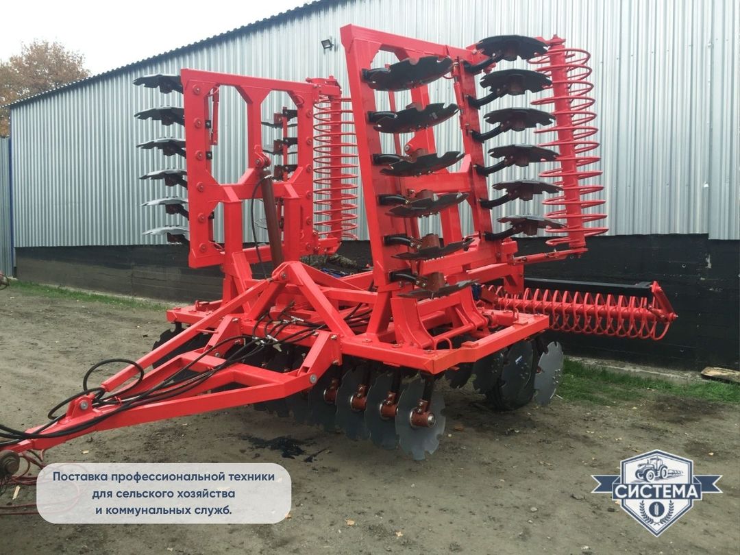 Борона дисковая БД-Агро 5х4ПГ