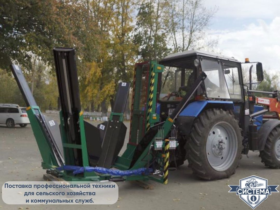 Пересадчик деревьев Bystron (тракторный)