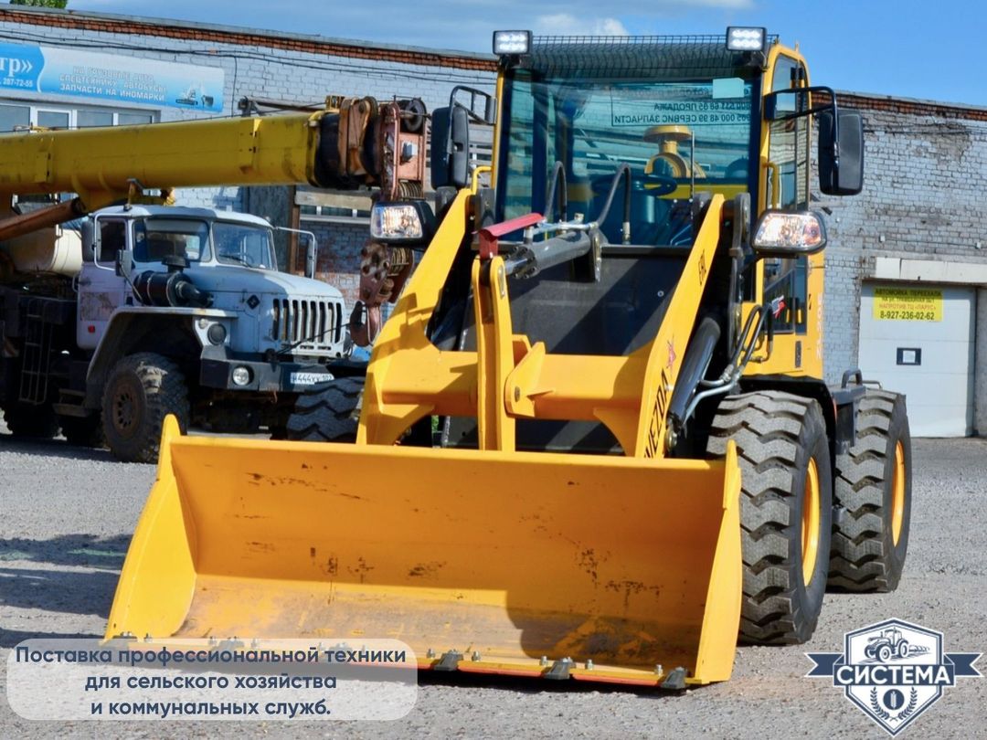 Фронтальный погрузчик ZVEZDA ZL20e с низкой кабиной