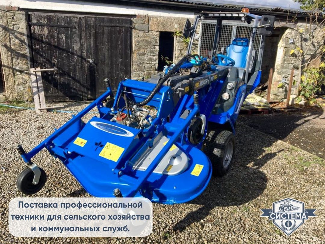 Мини-погрузчик Multione 11.6K