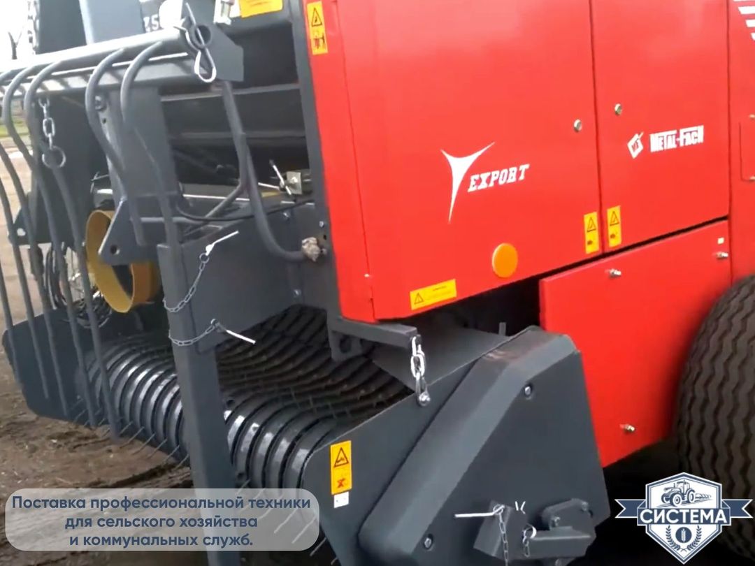 Пресс-подборщик Metal-Fach Z-562