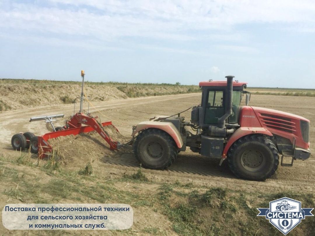 Планировщик почвы Rossetto 4,5м