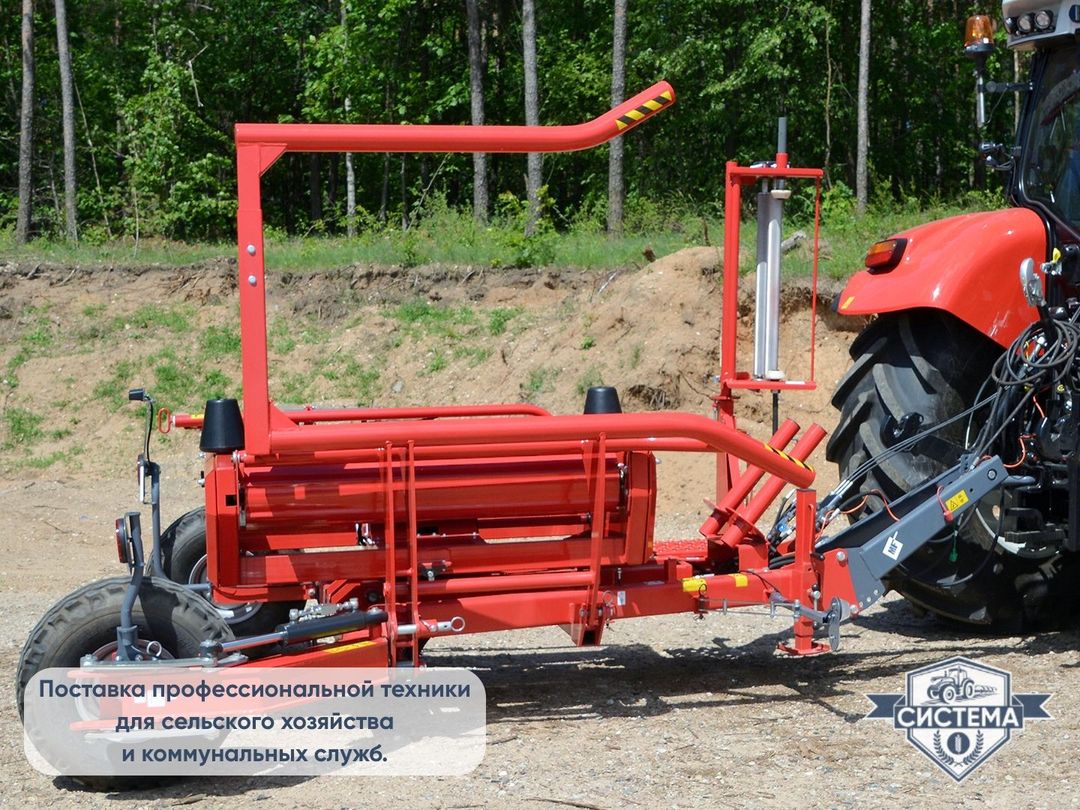 Обмотчик рулонов Metal-Fach Z-577