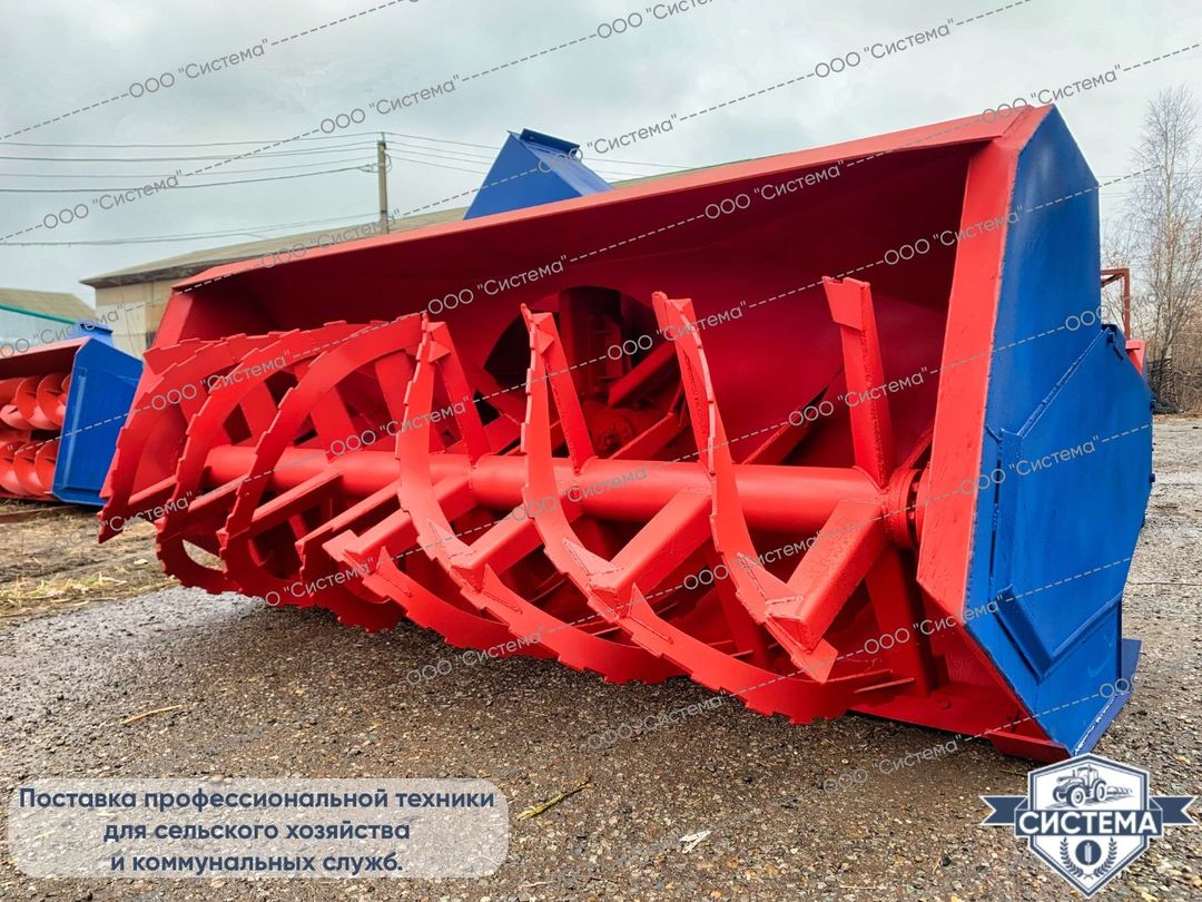 Снегоочиститель ФРС-3,2м (Урал, Камаз)