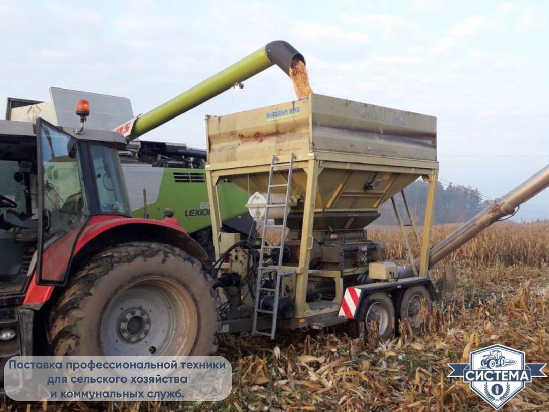 Плющилка зерна ROmiLL M2 Plus