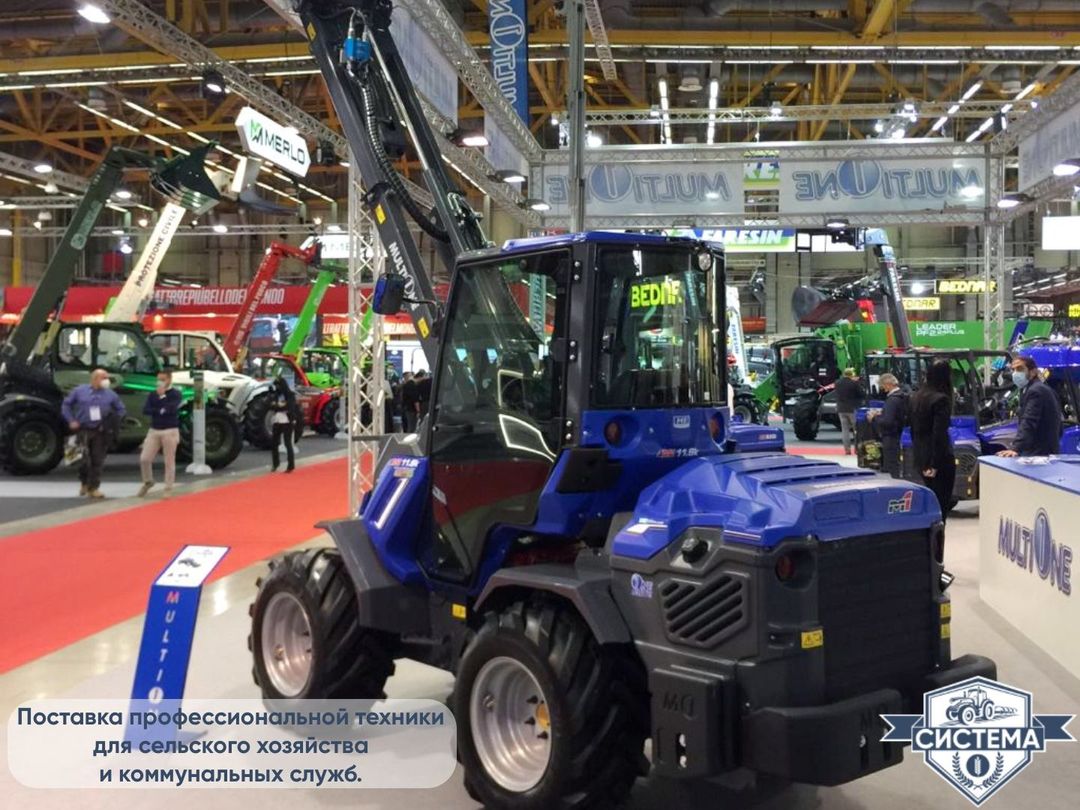 Мини-погрузчик Multione 11.6K