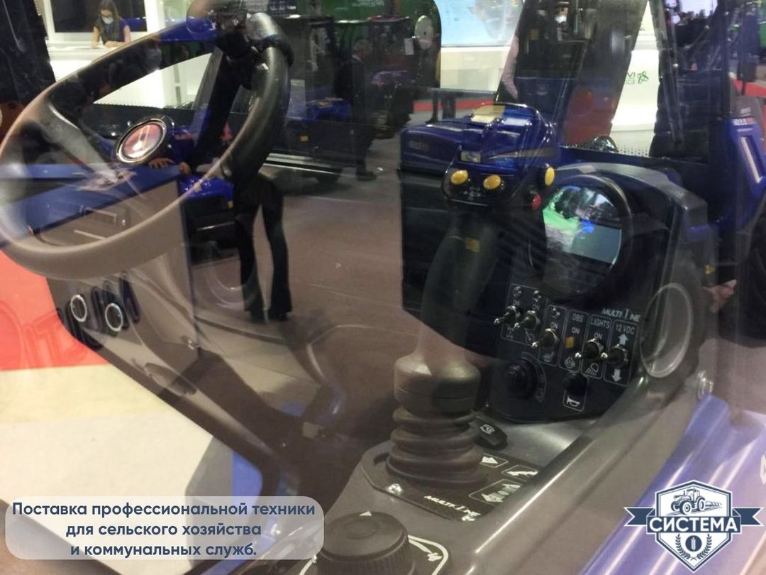 Мини-погрузчик Multione 11.6K