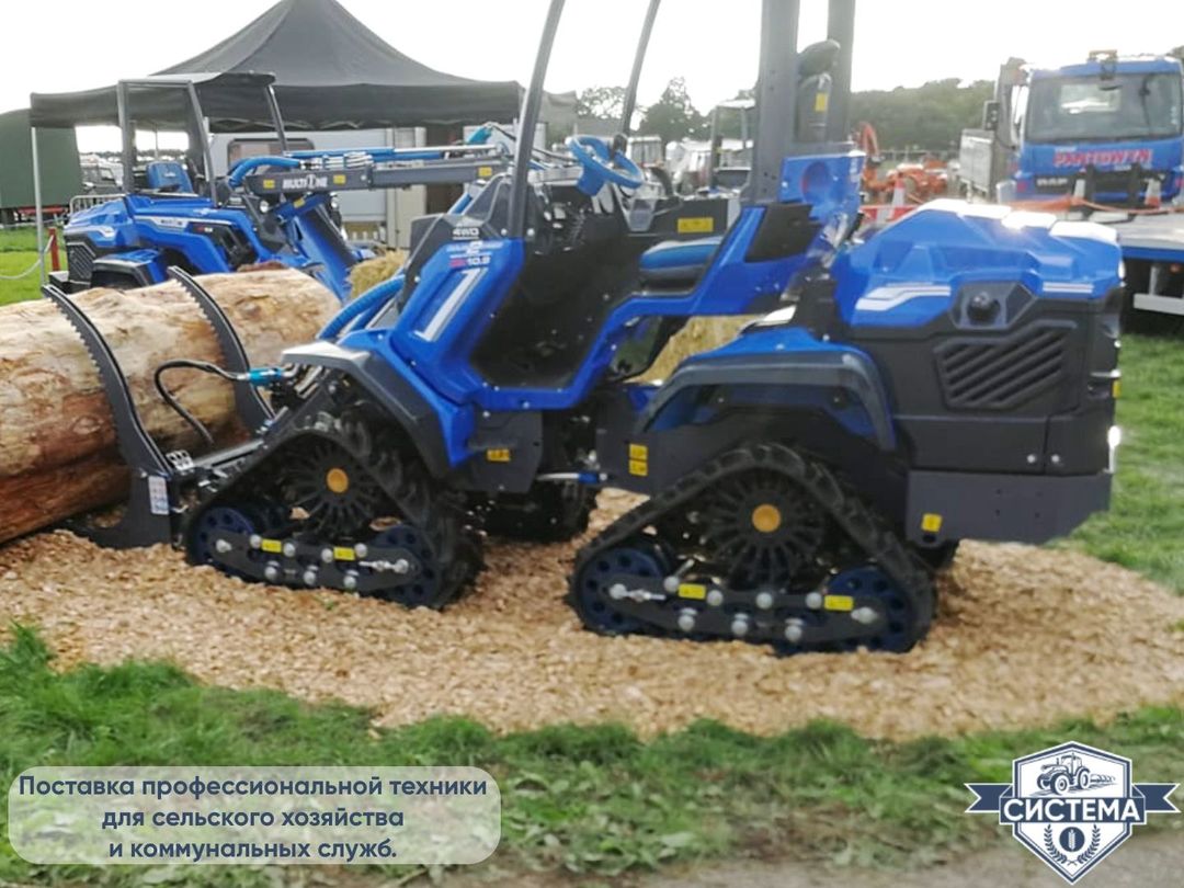 Мини-погрузчик Multione 11.6K