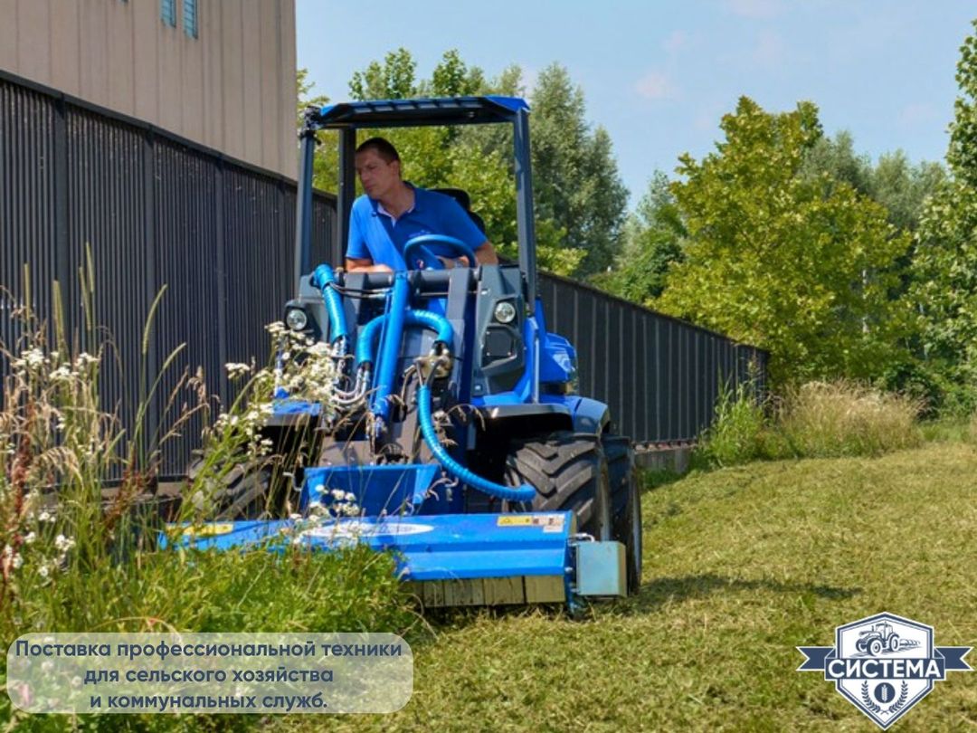 Мини-погрузчик Multione 4.2K