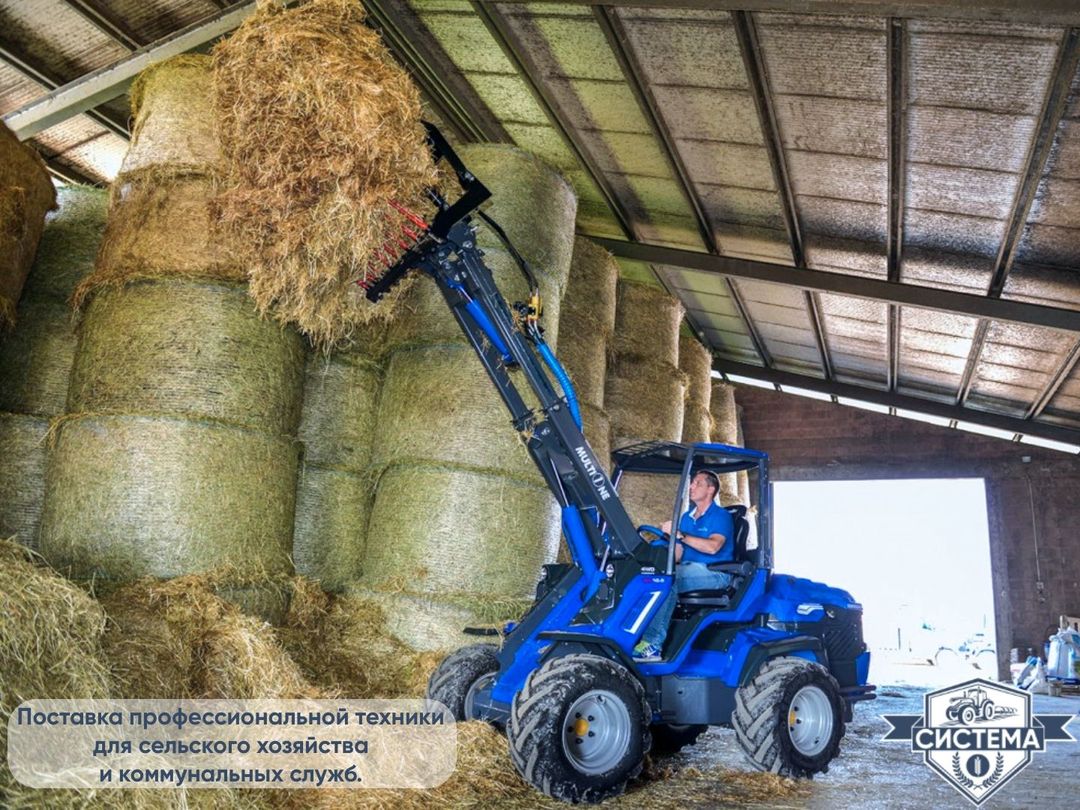 Мини-погрузчик Multione 4.2K