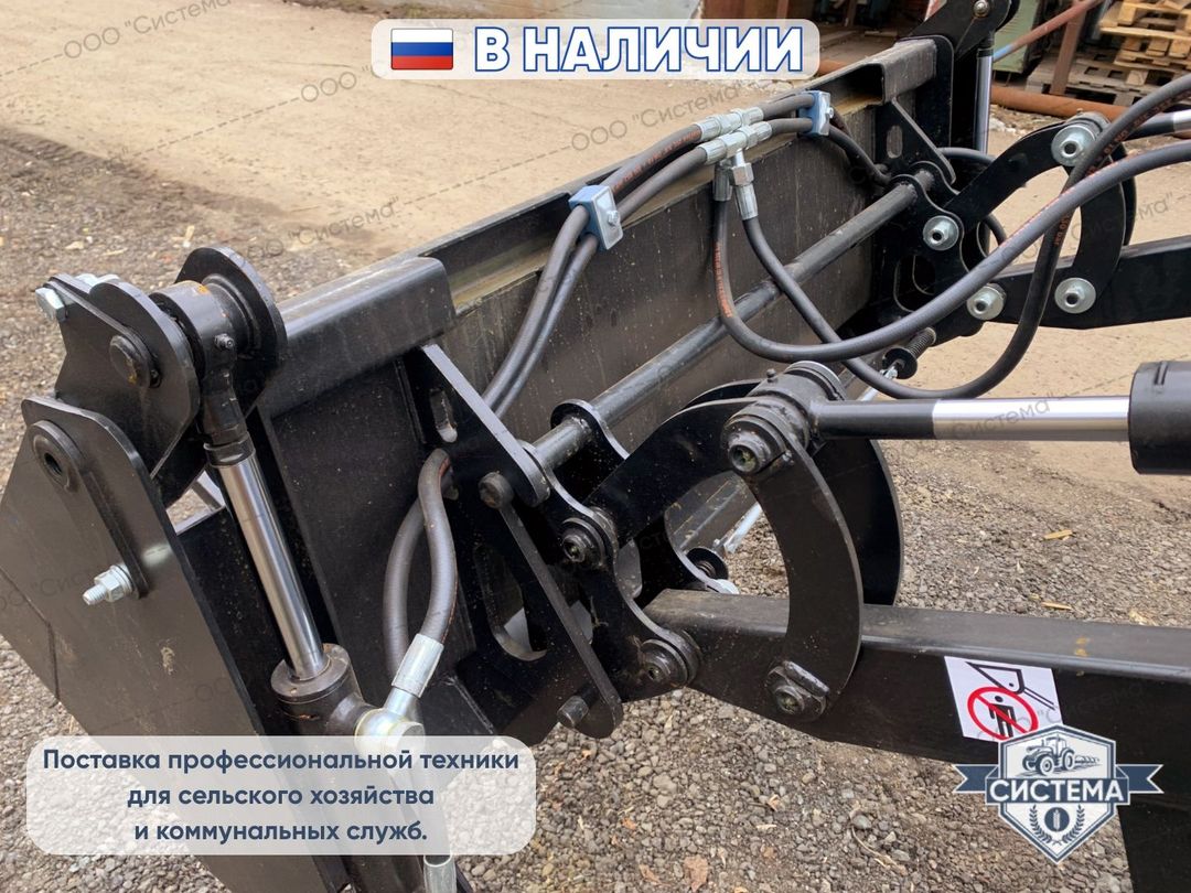 Мини-трактор Dongfeng DF-244 G2 (с погрузчиком)