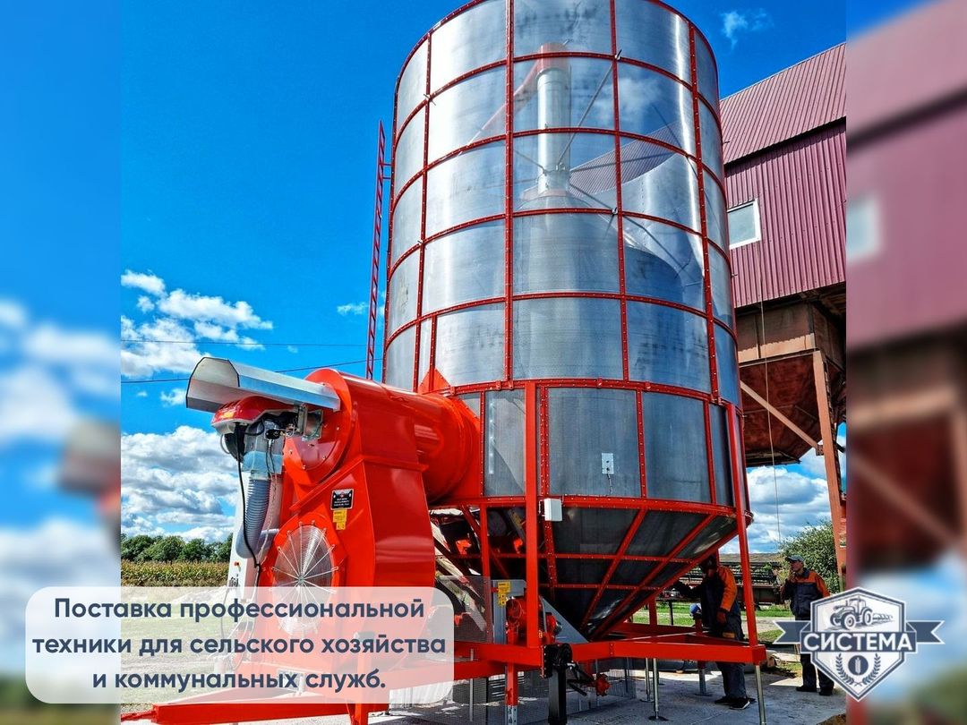 Зерносушилка Fratelli Pedrotti Basic 140 (19м3)