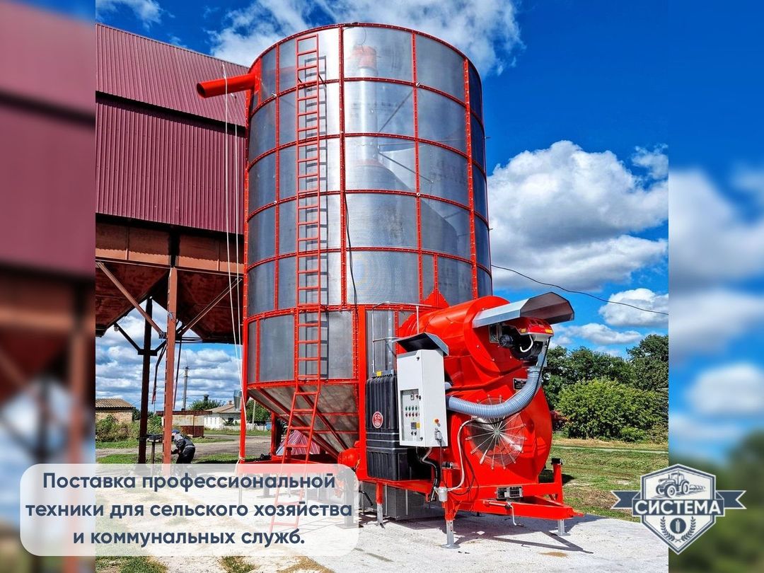 Зерносушилка Fratelli Pedrotti Basic 140 (19м3)