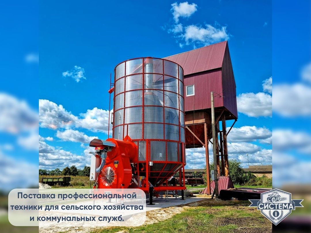 Зерносушилка Fratelli Pedrotti Basic 140 (19м3)