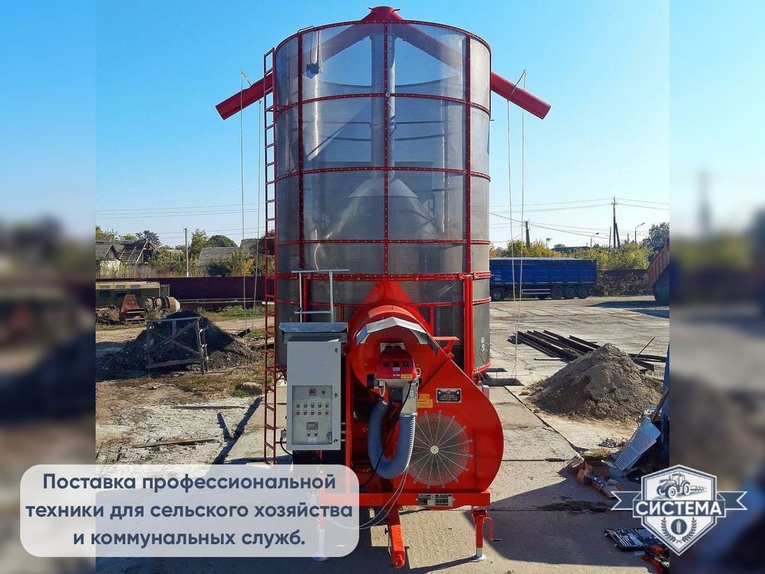 Зерносушилка Fratelli Pedrotti Basic 140 (19м3)