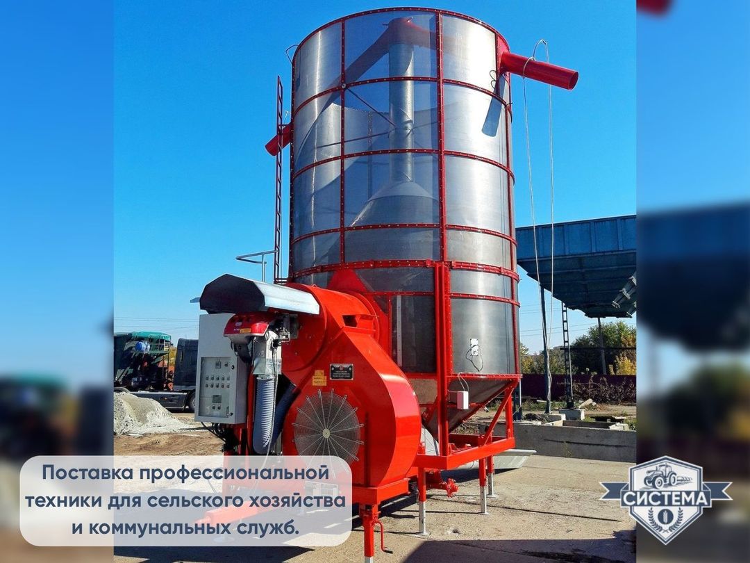 Зерносушилка Fratelli Pedrotti Basic 140 (19м3)