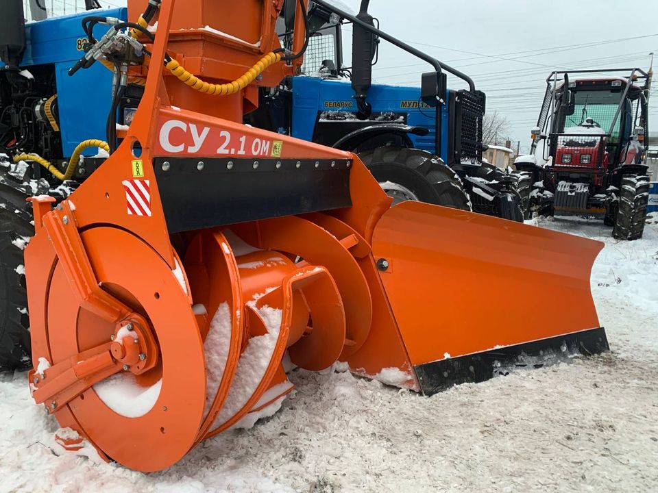 Снегоуборочная машина СУ 2.1 ОМ